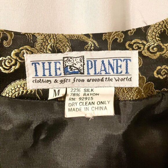 The Planet M Elegant Chinese Vest with Golden Dragon Embroidery - Picture 9 of 9